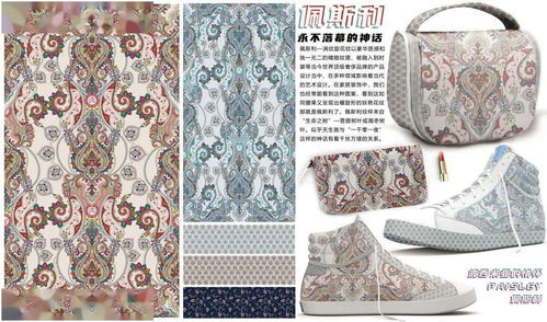 第二屆明遠(yuǎn)杯國(guó)際家居紡織品創(chuàng)意設(shè)計(jì)大賽獲獎(jiǎng)作品揭曉 織造工藝開啟家居美學(xué)新篇章