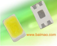 廠家供應(yīng)5630燈珠,5630貼片,高亮5630,,廠家供應(yīng)5630燈珠,5630貼片,高亮5630,生產(chǎn)廠家,廠家供應(yīng)5630燈珠,5630貼片,高亮5630,價(jià)格