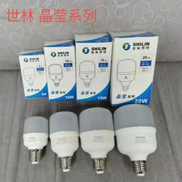 節(jié)能燈正式退市,led燈究竟憑什么引領照明領域