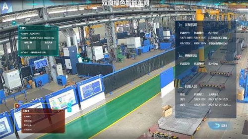 雙良節(jié)能榮獲江蘇省綠色工廠(chǎng) 智能制造示范車(chē)間稱(chēng)號(hào)