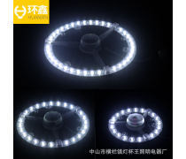 節(jié)能管燈企業(yè)黃頁 照明產(chǎn)品的綠色未來